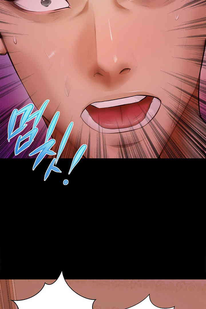 Yeoju and Haru Raw Chapter 15 image 78