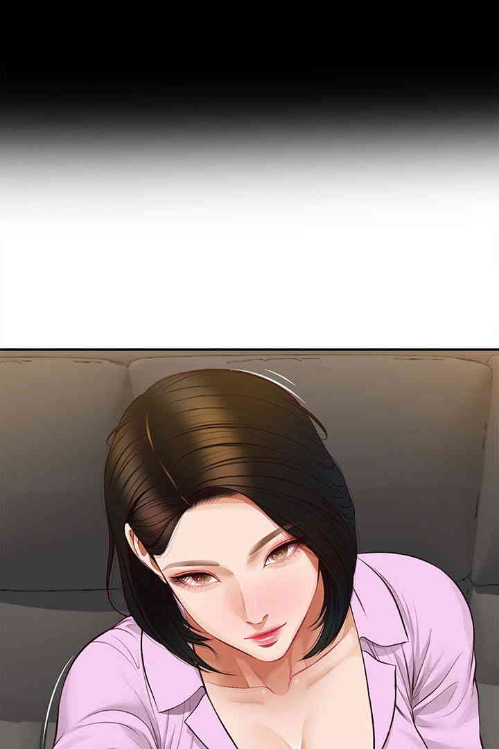Yeoju and Haru Raw Chapter 15 image 84