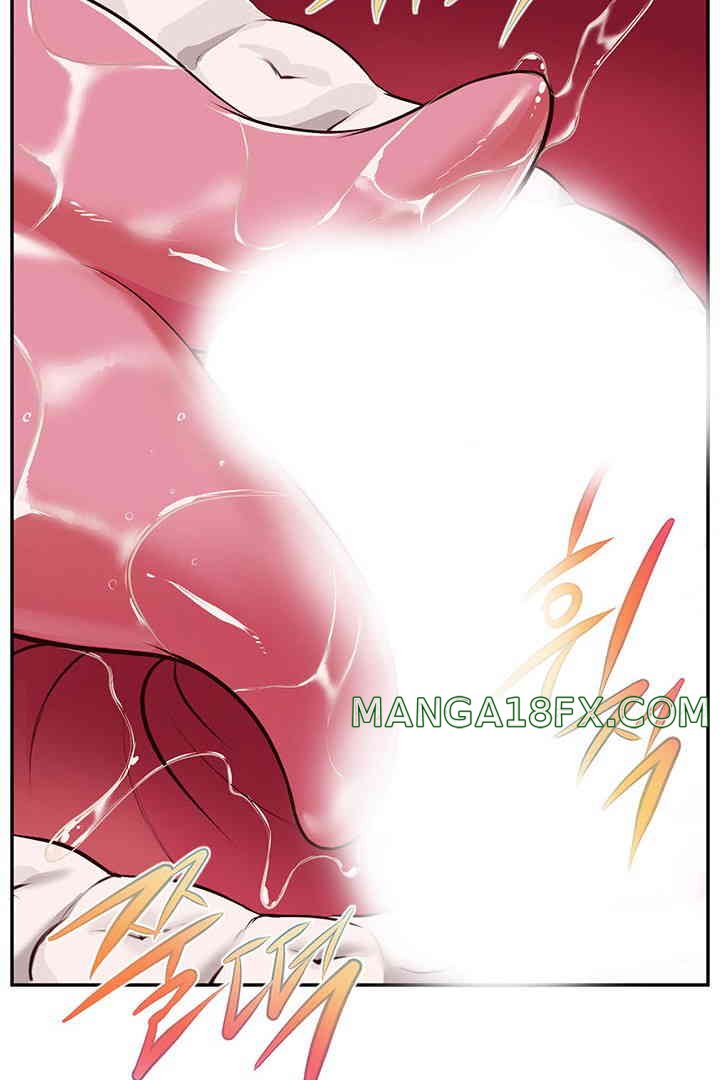 Yeoju and Haru Raw Chapter 15 image 94