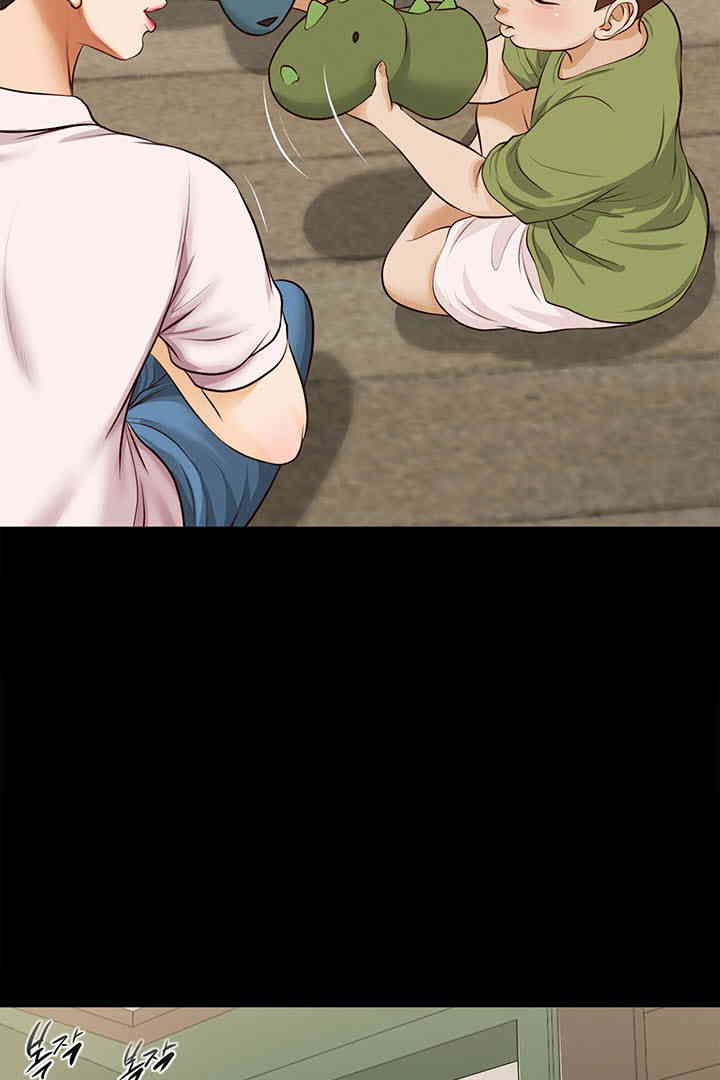 Yeoju and Haru Raw Chapter 16 image 16