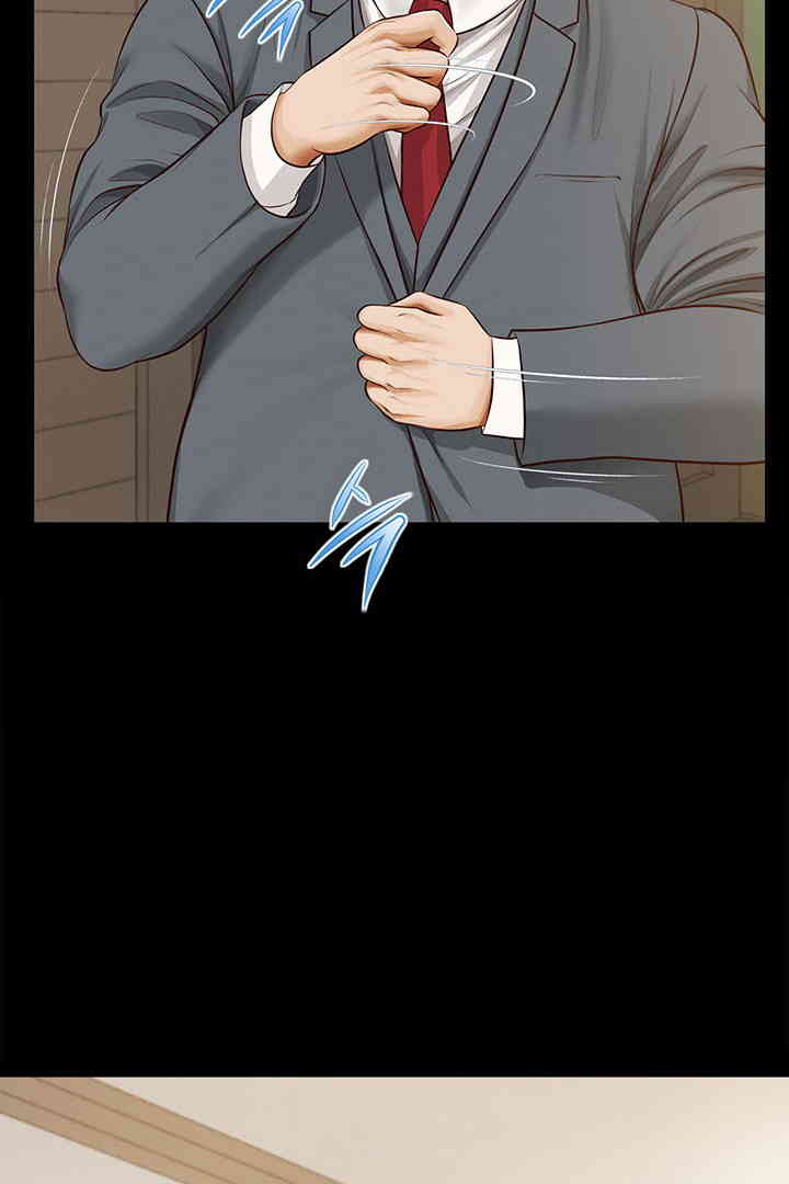 Yeoju and Haru Raw Chapter 16 image 24