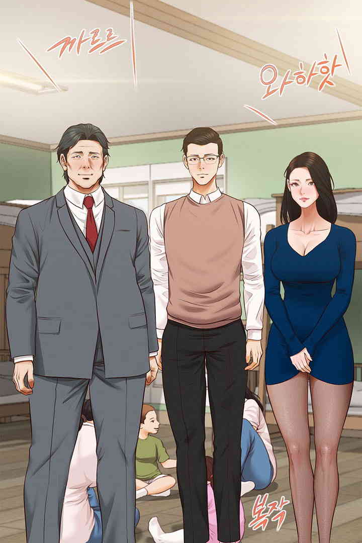 Yeoju and Haru Raw Chapter 16 image 25