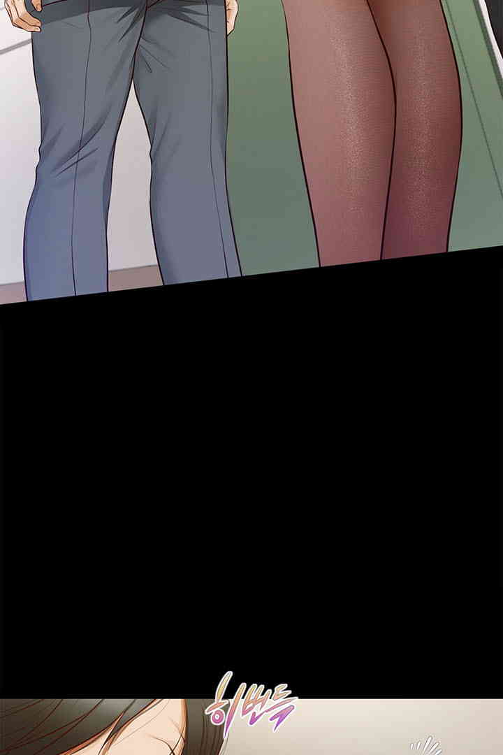 Yeoju and Haru Raw Chapter 16 image 35