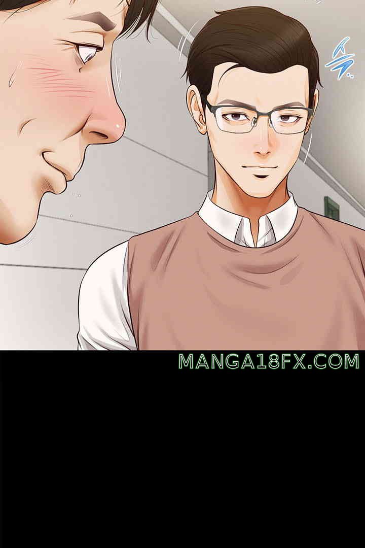 Yeoju and Haru Raw Chapter 16 image 36