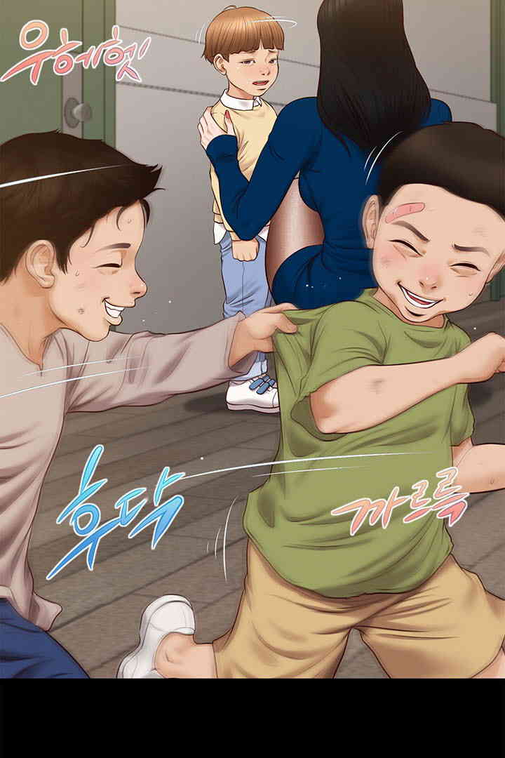 Yeoju and Haru Raw Chapter 16 image 43