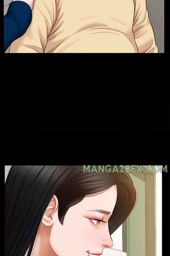 Yeoju and Haru Raw Chapter 16 image 45