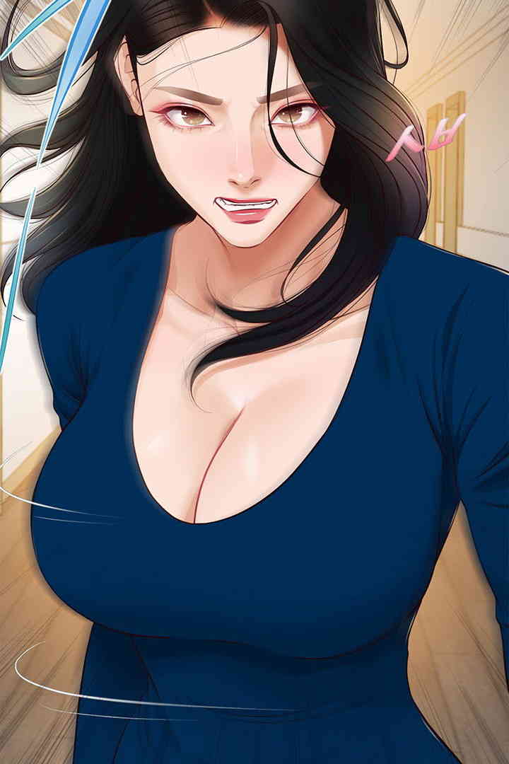Yeoju and Haru Raw Chapter 16 image 54
