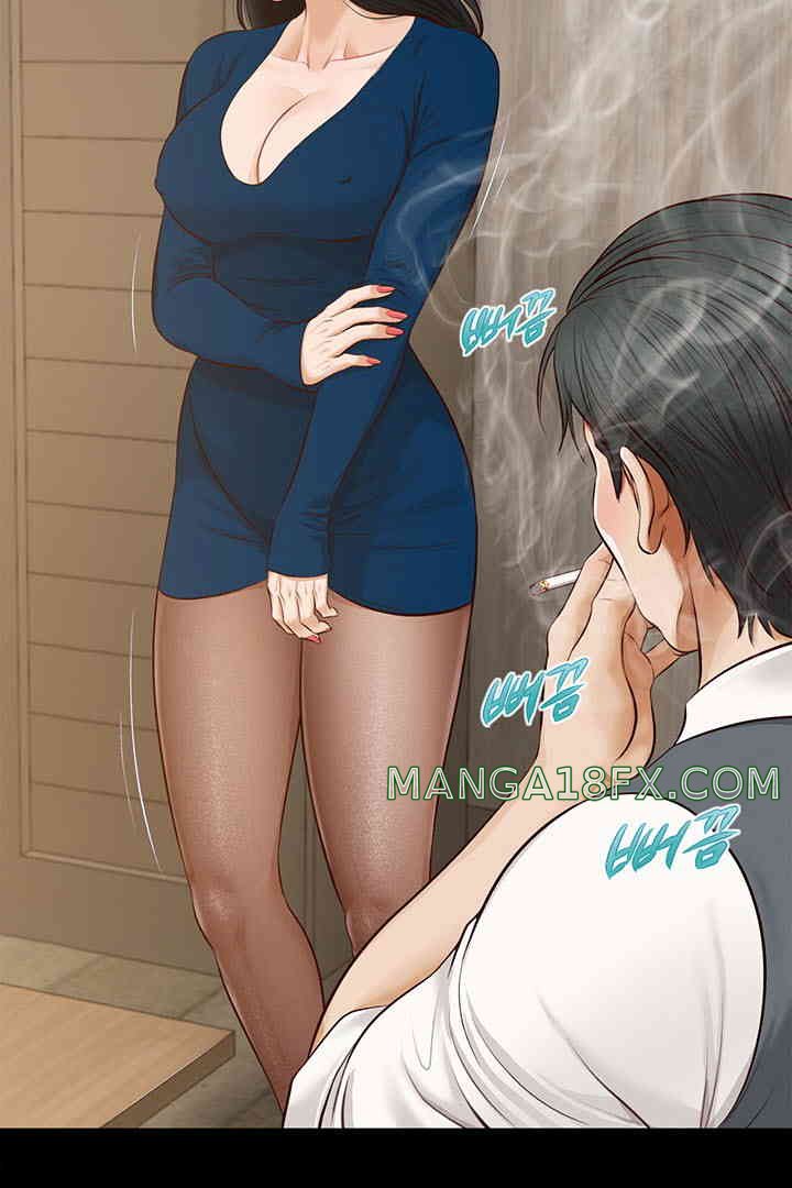 Yeoju and Haru Raw Chapter 16 image 63