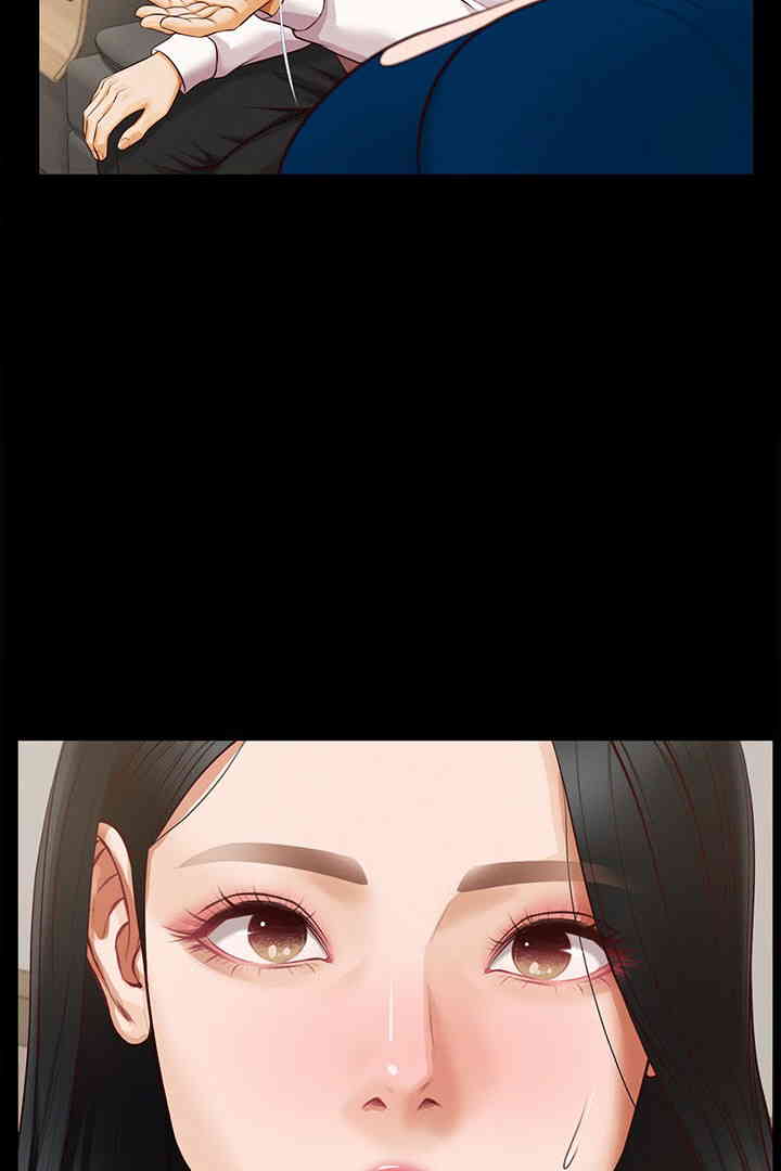 Yeoju and Haru Raw Chapter 16 image 65