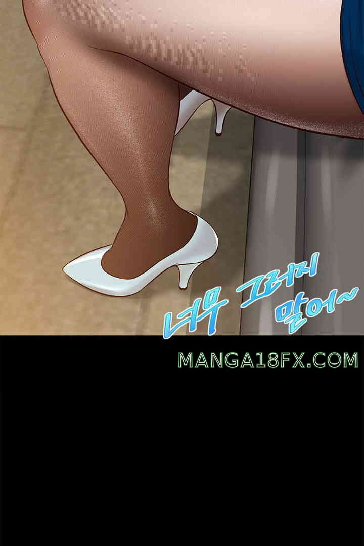Yeoju and Haru Raw Chapter 16 image 71