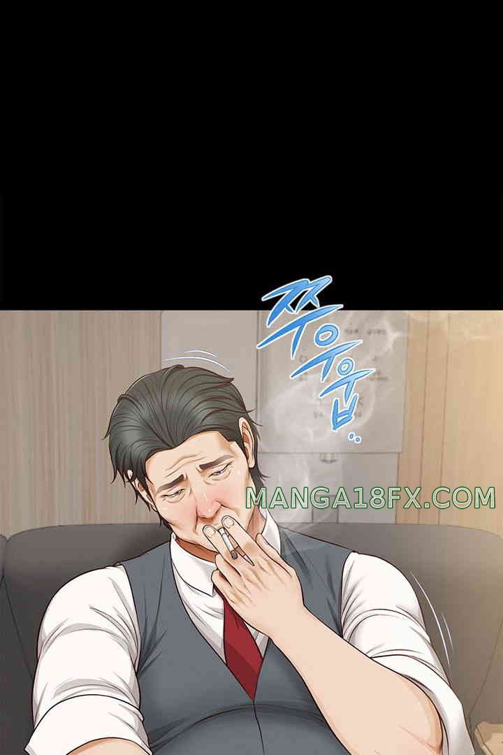 Yeoju and Haru Raw Chapter 16 image 80