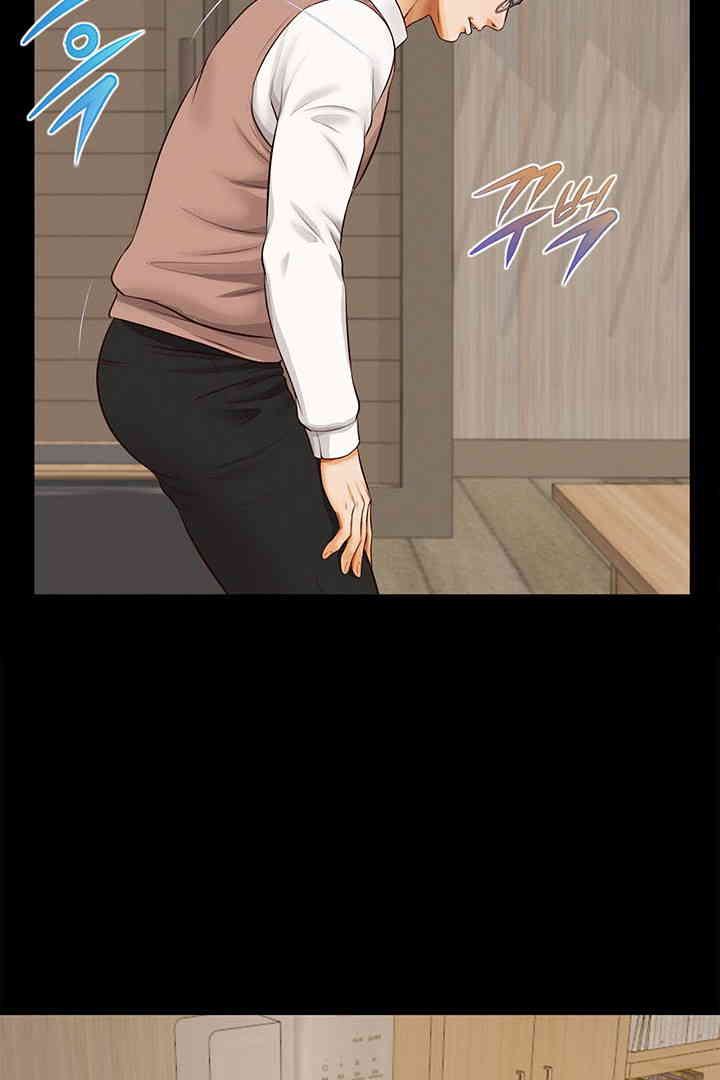 Yeoju and Haru Raw Chapter 16 image 92