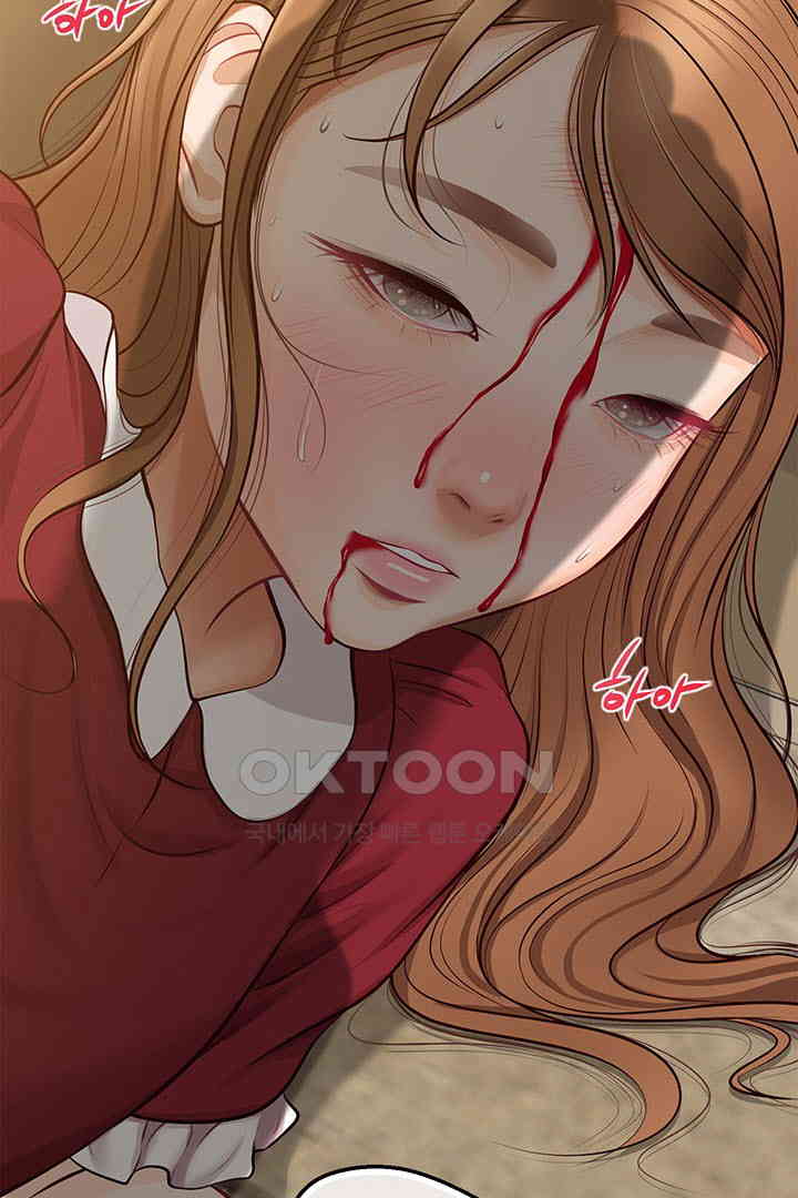 Yeoju and Haru Raw Chapter 17 image 108