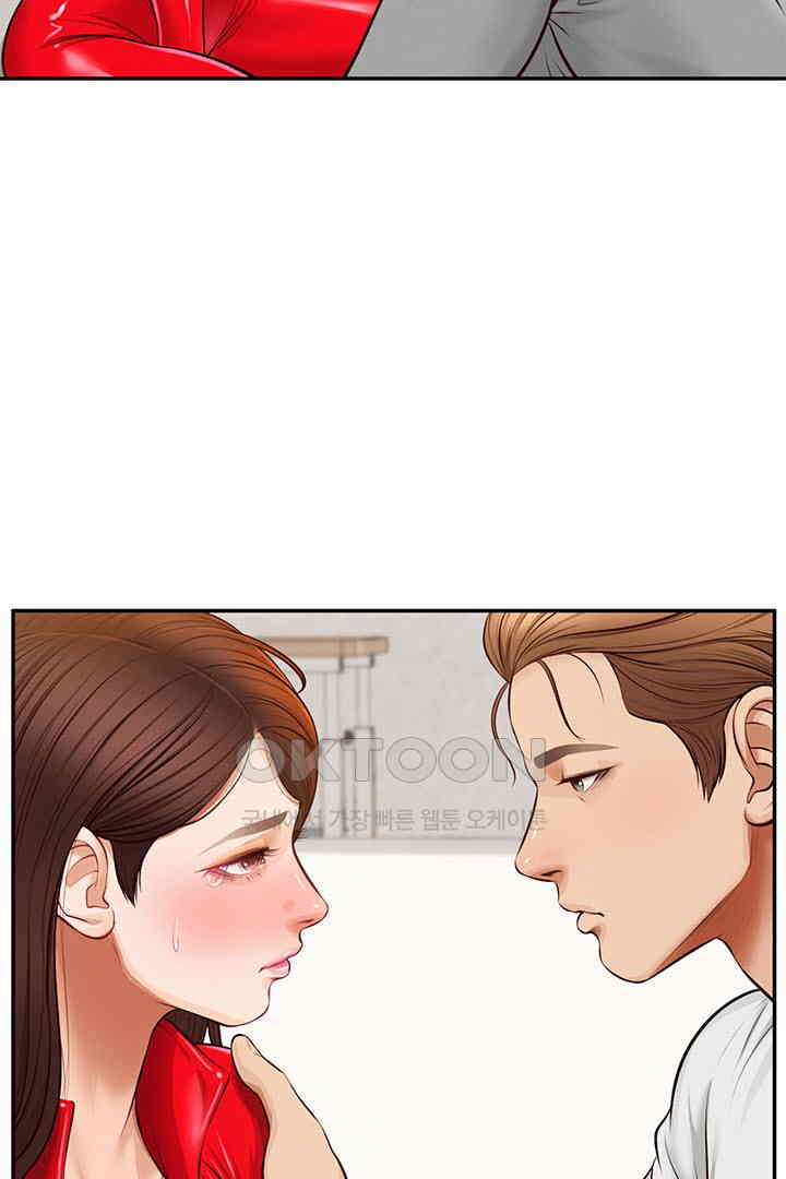Yeoju and Haru Raw Chapter 17 image 112