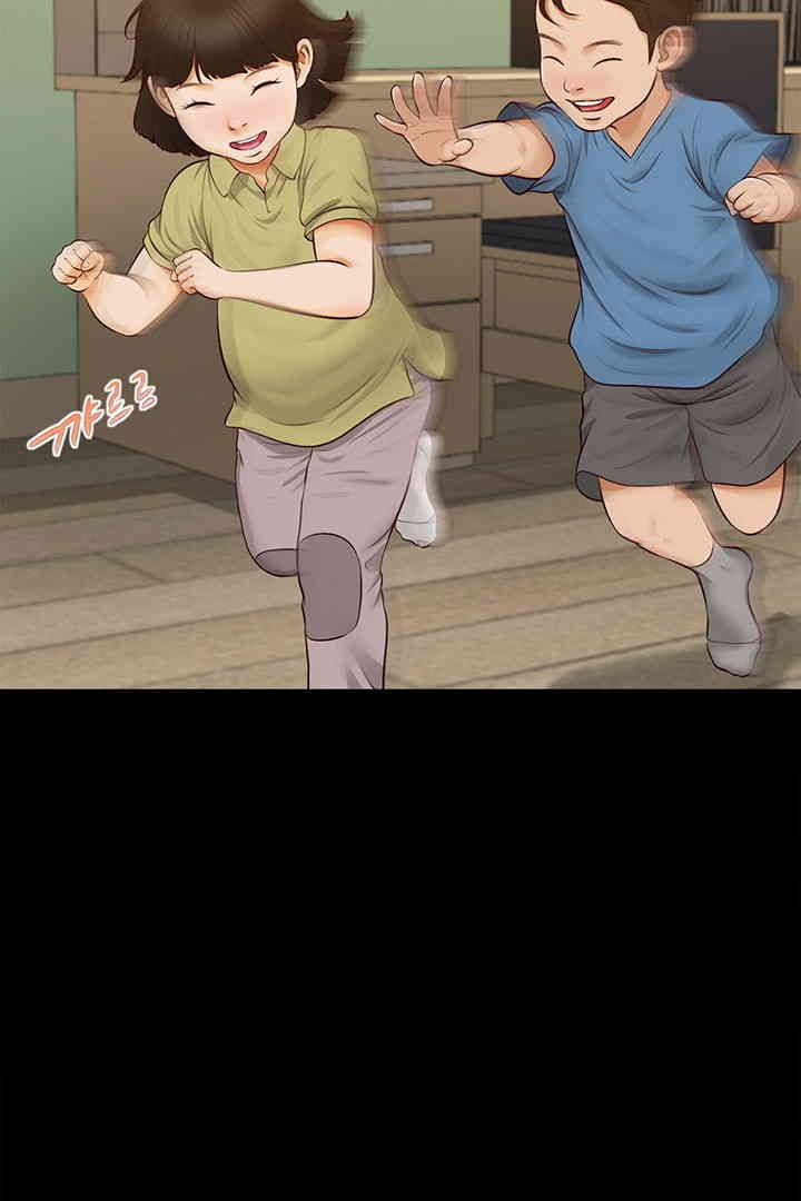 Yeoju and Haru Raw Chapter 17 image 29