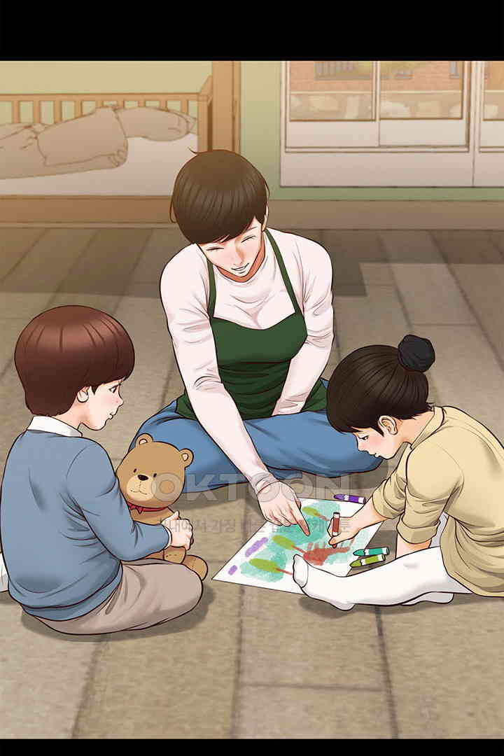 Yeoju and Haru Raw Chapter 17 image 30