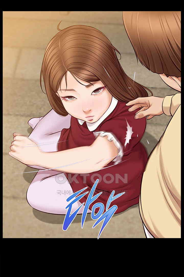 Yeoju and Haru Raw Chapter 17 image 46