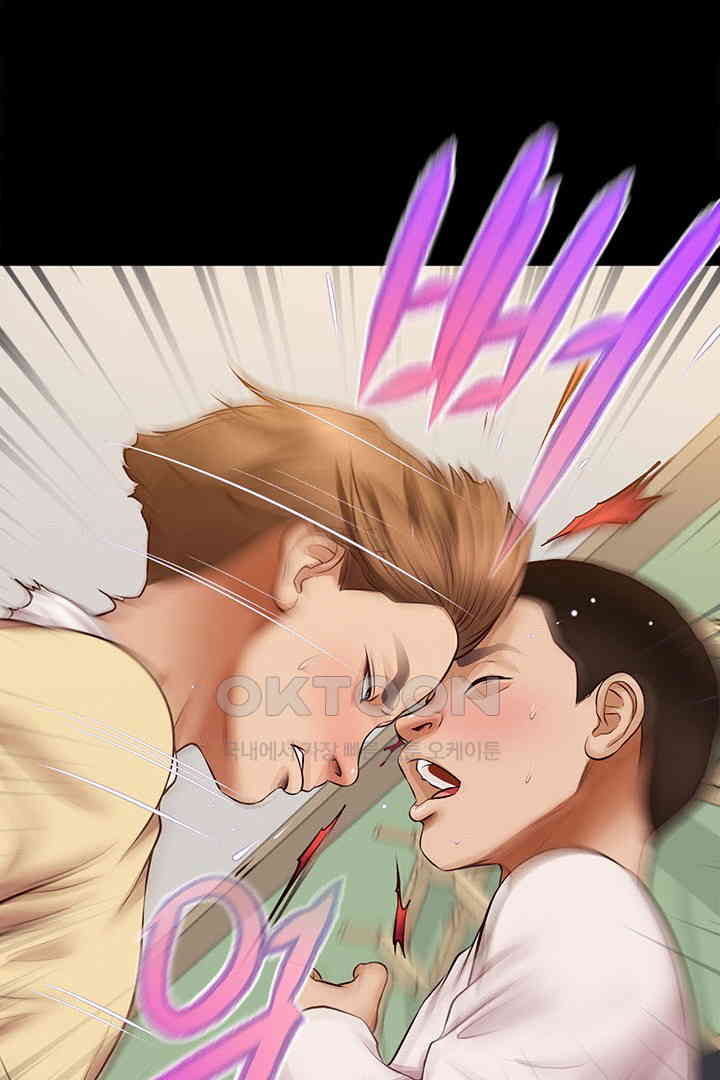 Yeoju and Haru Raw Chapter 17 image 58