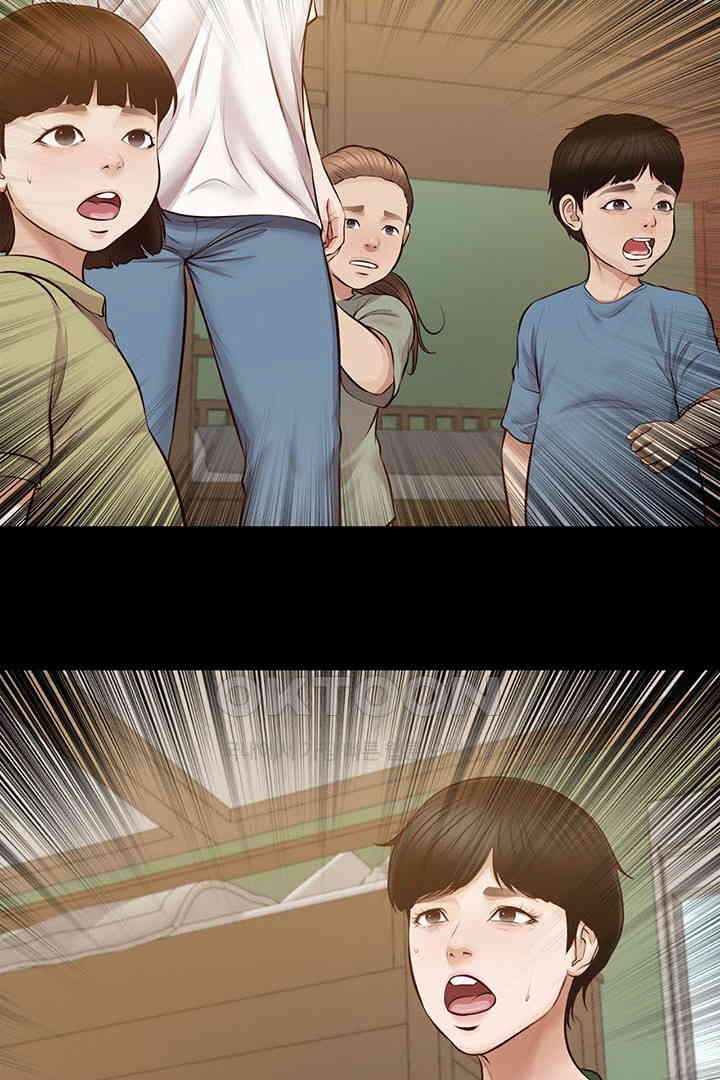 Yeoju and Haru Raw Chapter 17 image 84