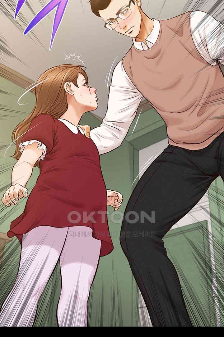Yeoju and Haru Raw Chapter 17 image 90