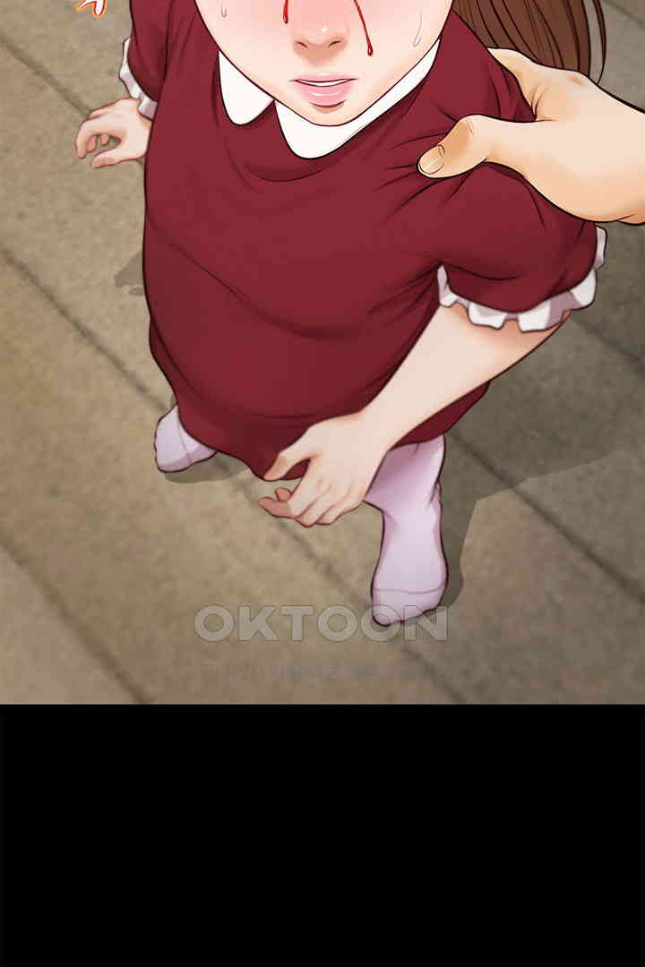 Yeoju and Haru Raw Chapter 17 image 92