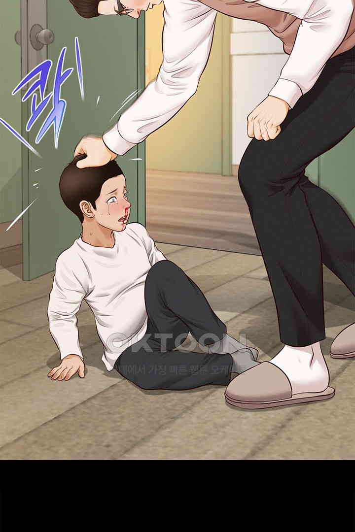 Yeoju and Haru Raw Chapter 17 image 97