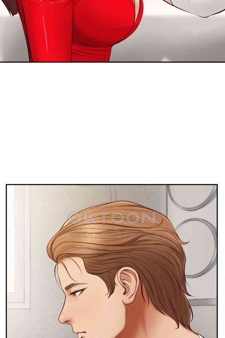 Yeoju and Haru Raw Chapter 18 image 10