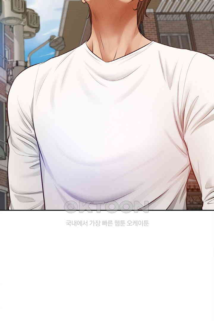 Yeoju and Haru Raw Chapter 18 image 38