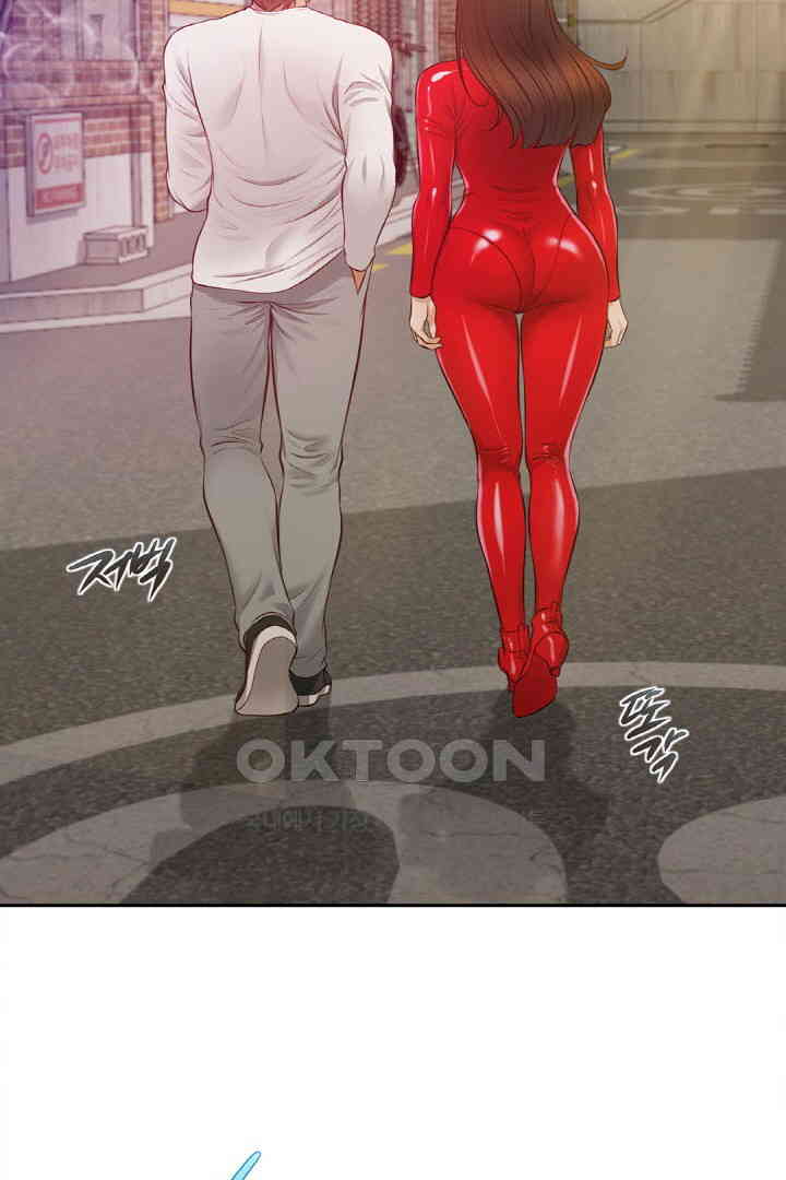 Yeoju and Haru Raw Chapter 18 image 41