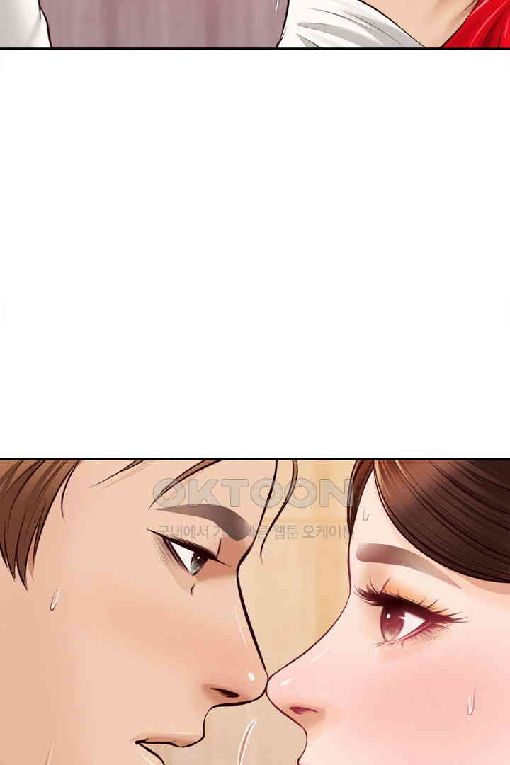 Yeoju and Haru Raw Chapter 18 image 61