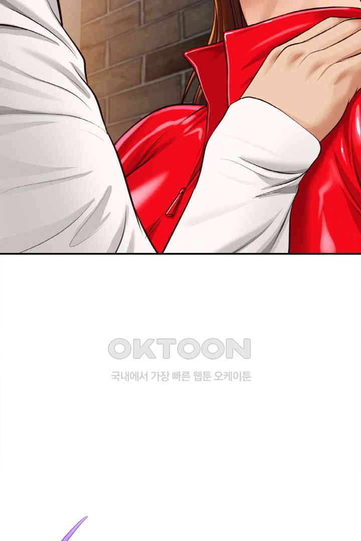 Yeoju and Haru Raw Chapter 18 image 66