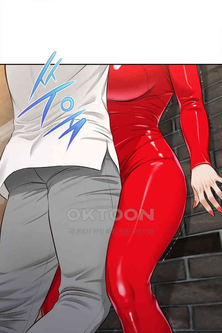 Yeoju and Haru Raw Chapter 18 image 77