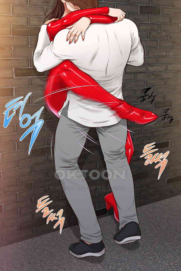 Yeoju and Haru Raw Chapter 18 image 86