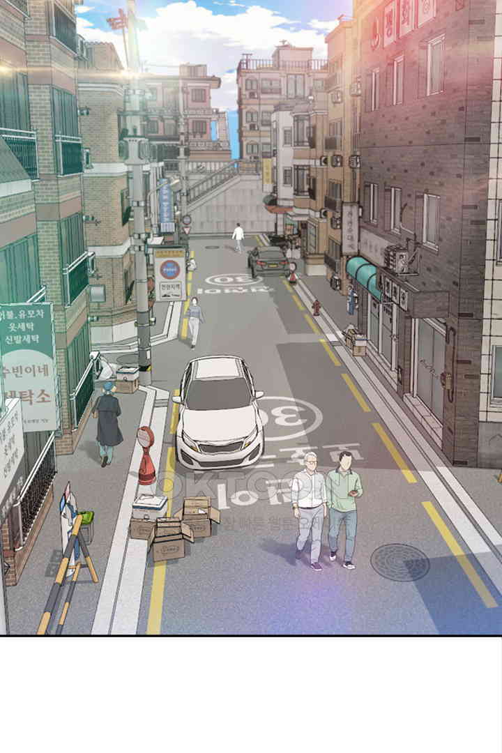 Yeoju and Haru Raw Chapter 19 image 10