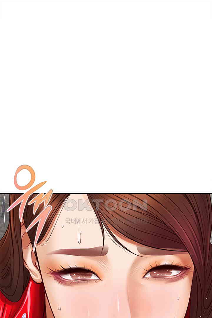 Yeoju and Haru Raw Chapter 19 image 109