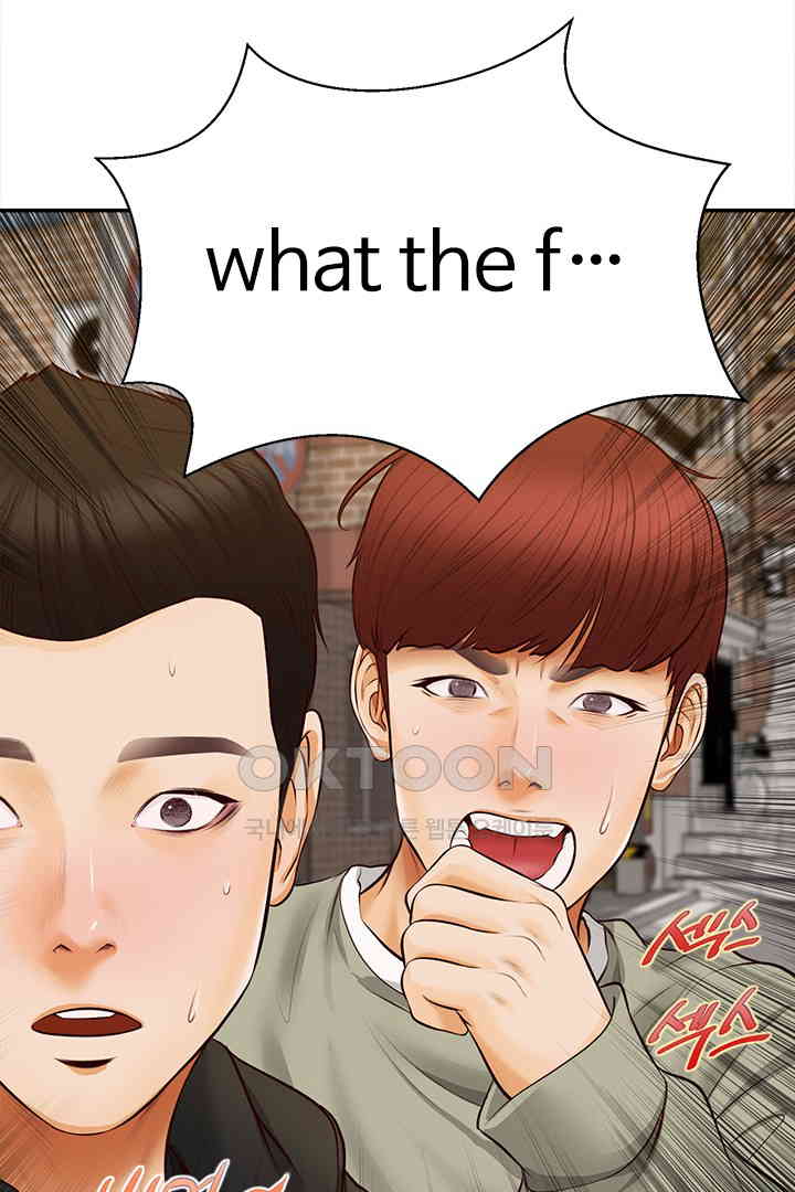 Yeoju and Haru Raw Chapter 19 image 22