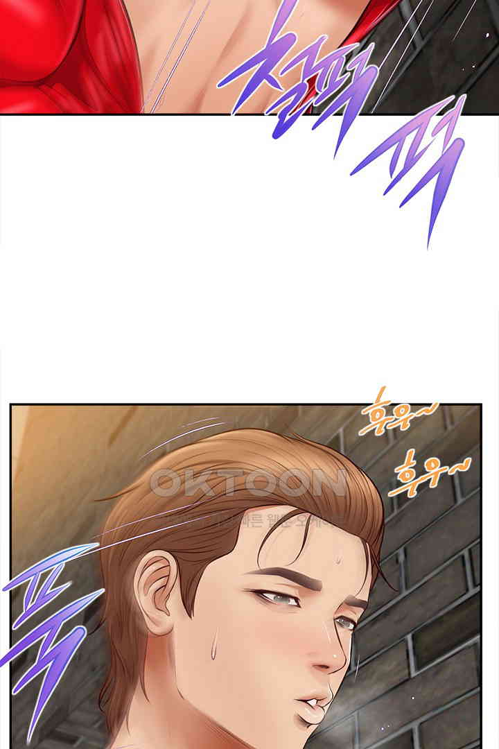 Yeoju and Haru Raw Chapter 19 image 32