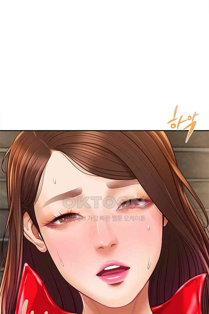 Yeoju and Haru Raw Chapter 19 image 3