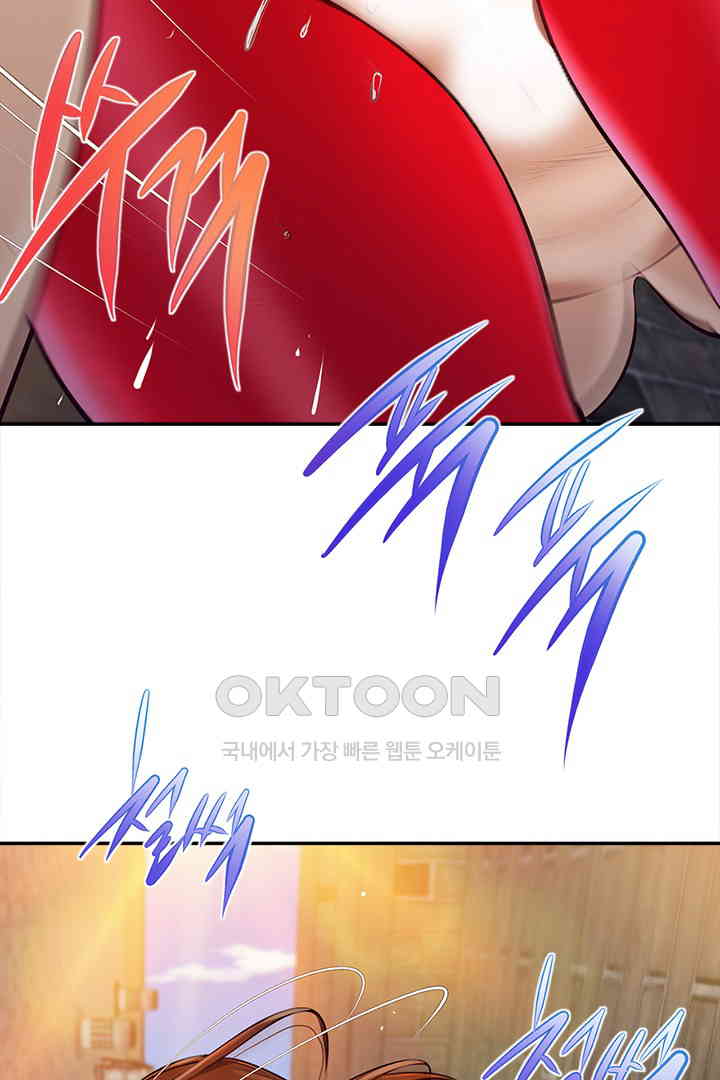 Yeoju and Haru Raw Chapter 19 image 40