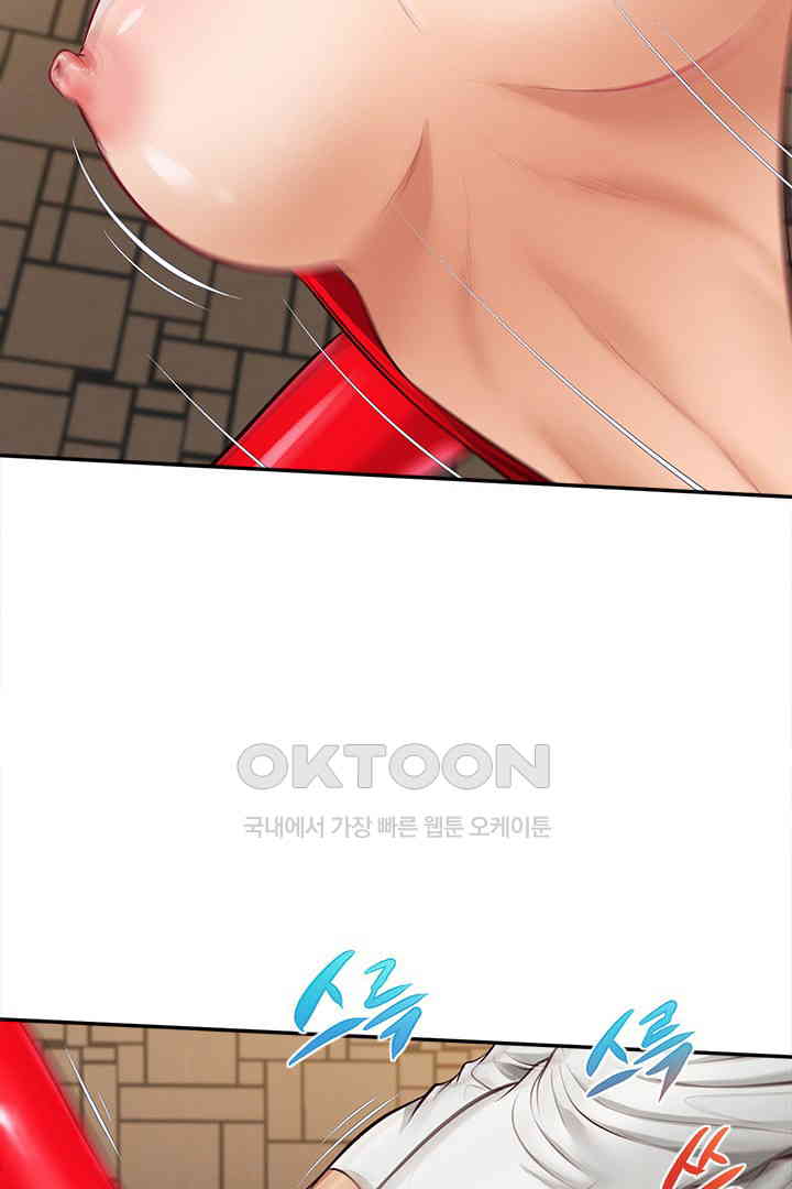 Yeoju and Haru Raw Chapter 19 image 59