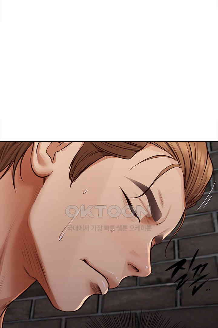 Yeoju and Haru Raw Chapter 19 image 67