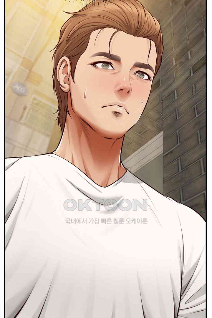 Yeoju and Haru Raw Chapter 19 image 77