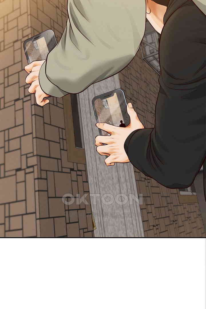 Yeoju and Haru Raw Chapter 19 image 91