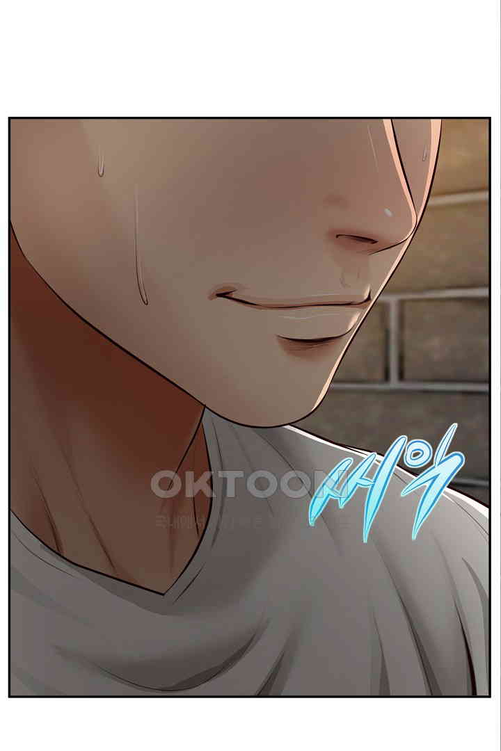 Yeoju and Haru Raw Chapter 19 image 92