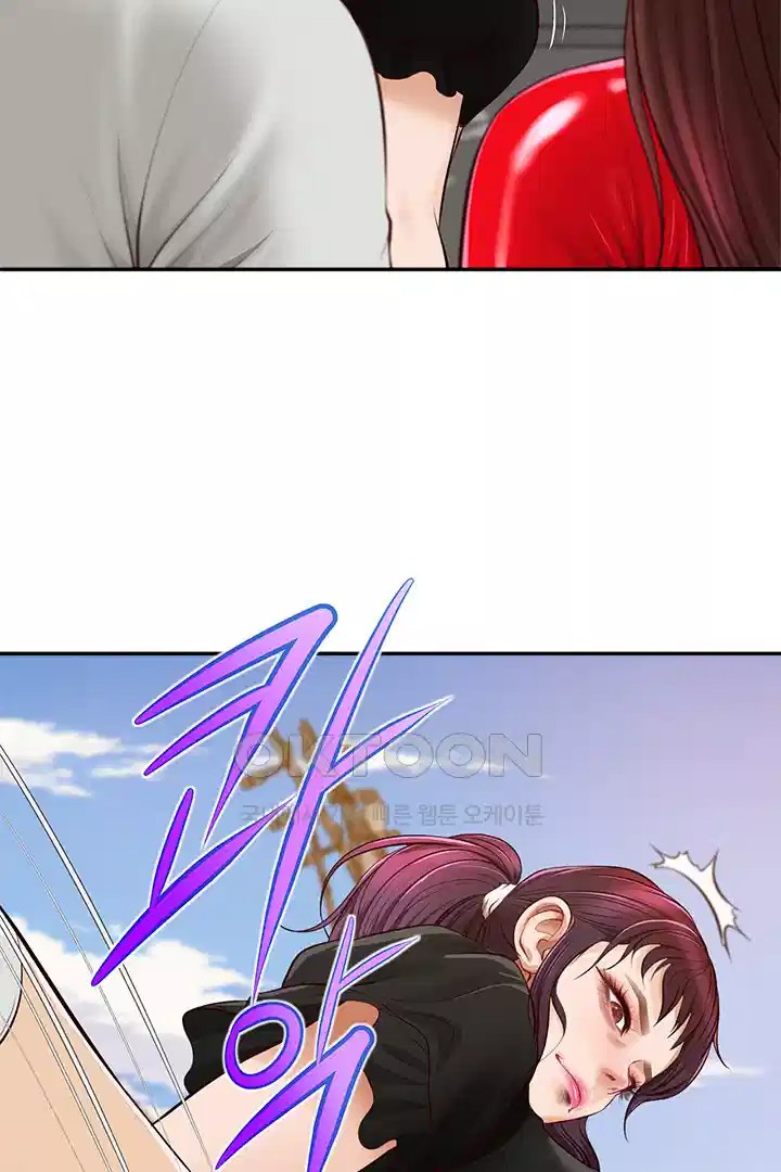 Yeoju and Haru Raw Chapter 20 image 106