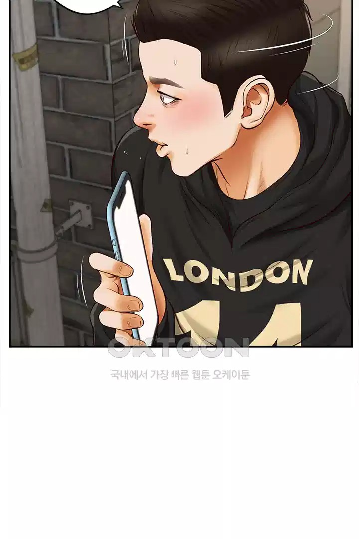 Yeoju and Haru Raw Chapter 20 image 36