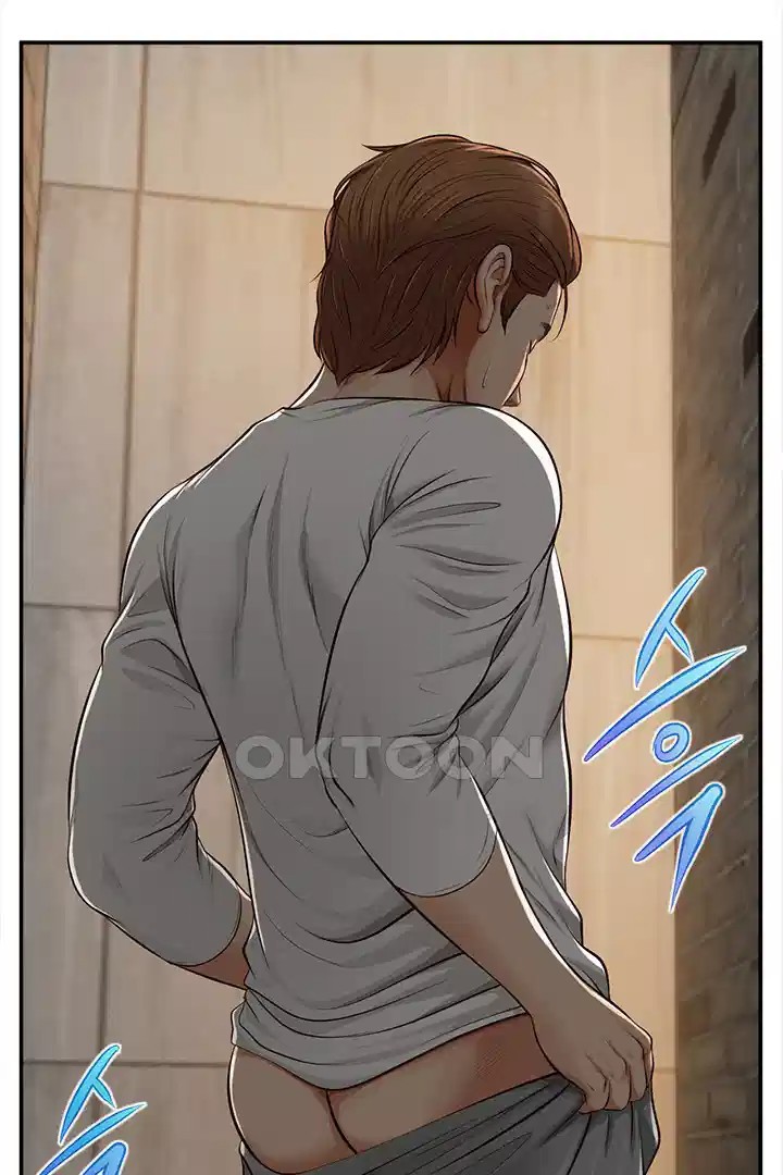 Yeoju and Haru Raw Chapter 20 image 41