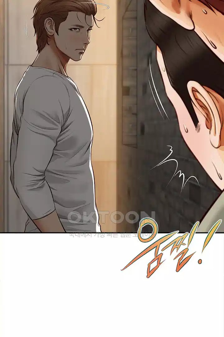 Yeoju and Haru Raw Chapter 20 image 43