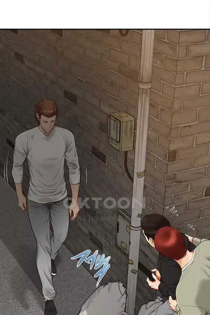 Yeoju and Haru Raw Chapter 20 image 44