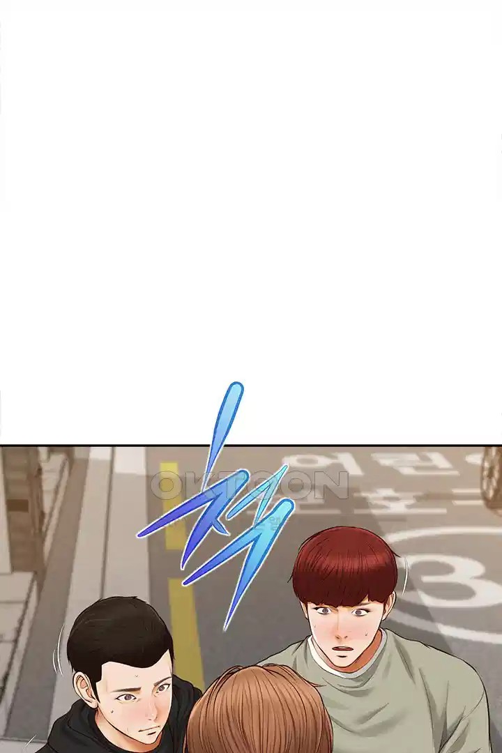 Yeoju and Haru Raw Chapter 20 image 48